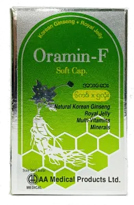 Oramin-F Multi-Vitamins